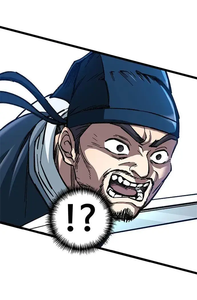 漫画《爷爷武士与至尊孙女》第7话第102张图