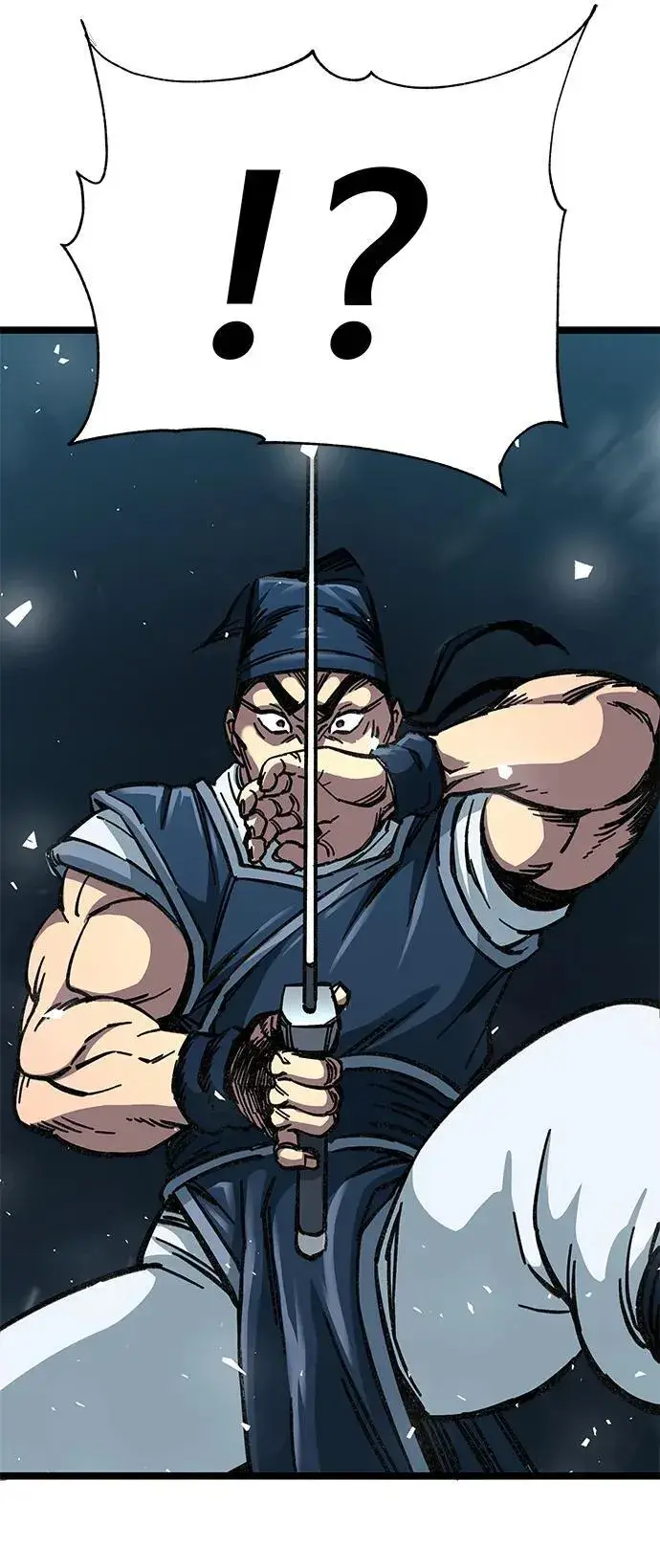 漫画《爷爷武士与至尊孙女》第7话第105张图