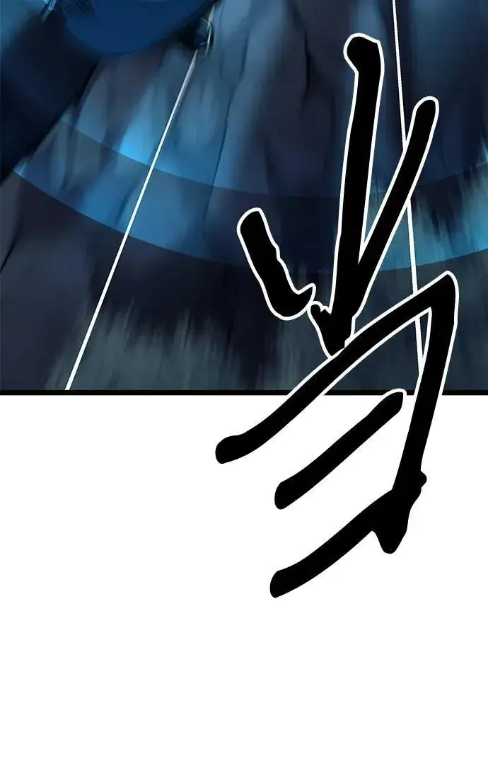 漫画《爷爷武士与至尊孙女》第7话第114张图
