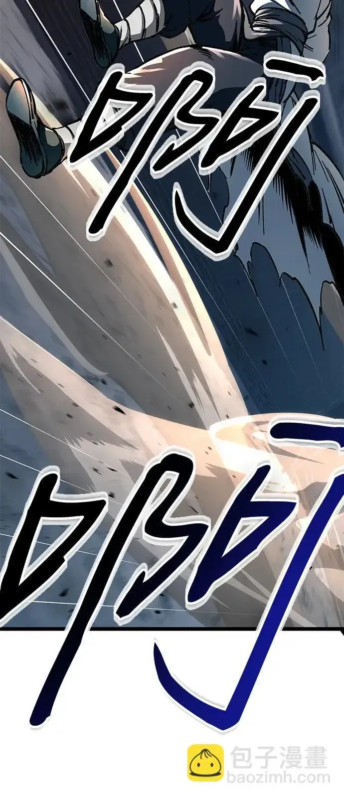 漫画《爷爷武士与至尊孙女》第7话第129张图