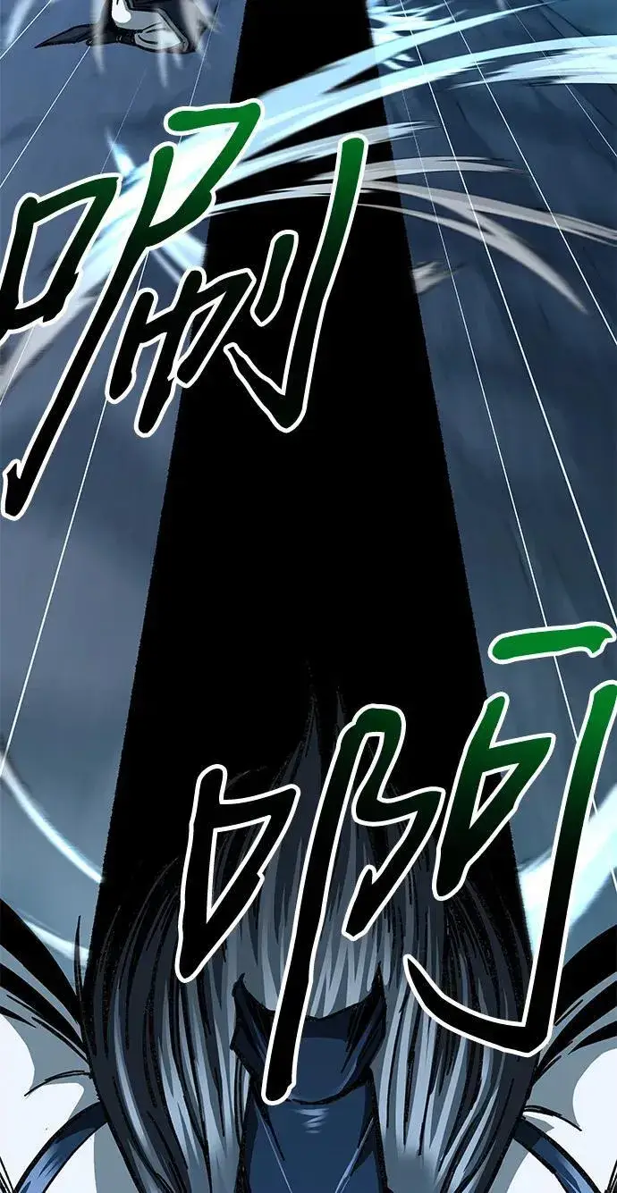 漫画《爷爷武士与至尊孙女》第7话第134张图