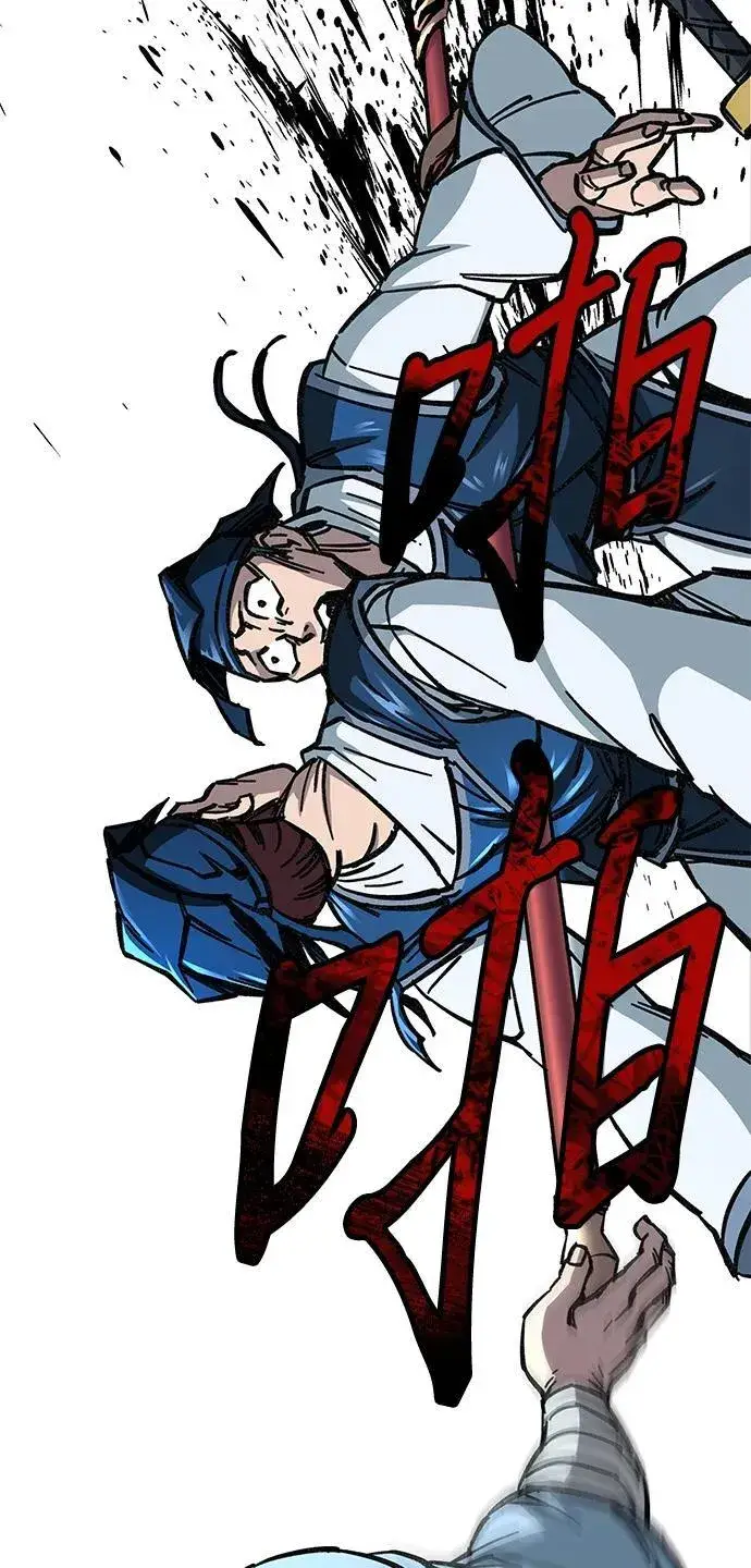 漫画《爷爷武士与至尊孙女》第7话第37张图