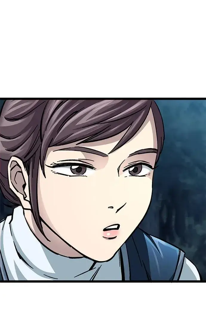 漫画《爷爷武士与至尊孙女》第7话第84张图