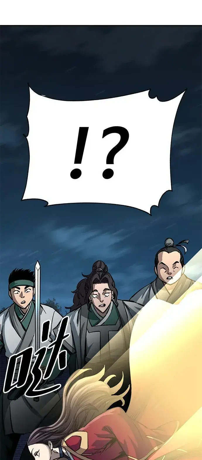 漫画《爷爷武士与至尊孙女》第12话第77张图
