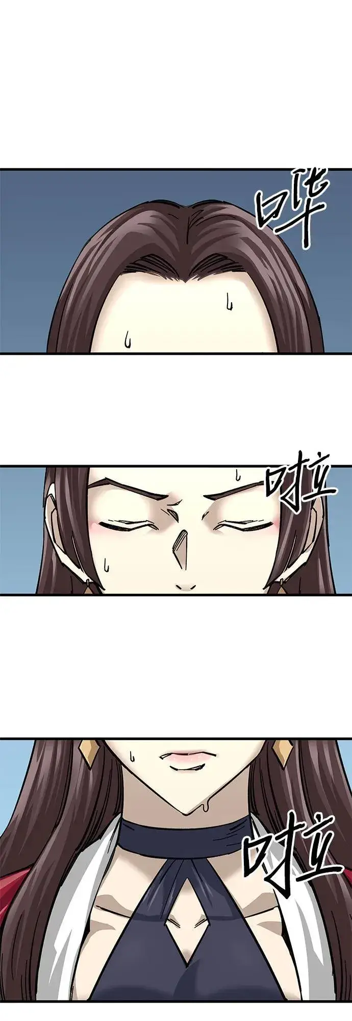 漫画《爷爷武士与至尊孙女》第14话第28张图