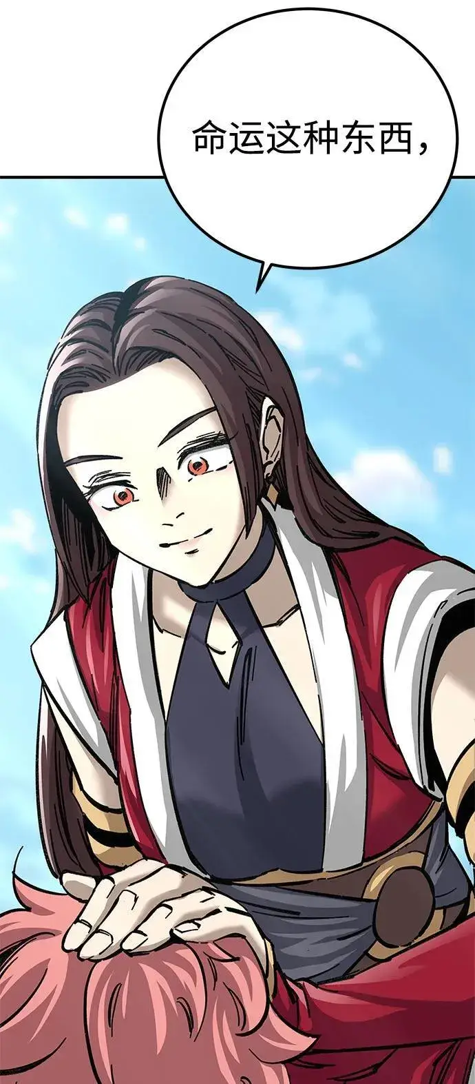 漫画《爷爷武士与至尊孙女》第14话第60张图