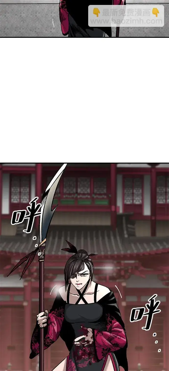 漫画《爷爷武士与至尊孙女》第26话第42张图