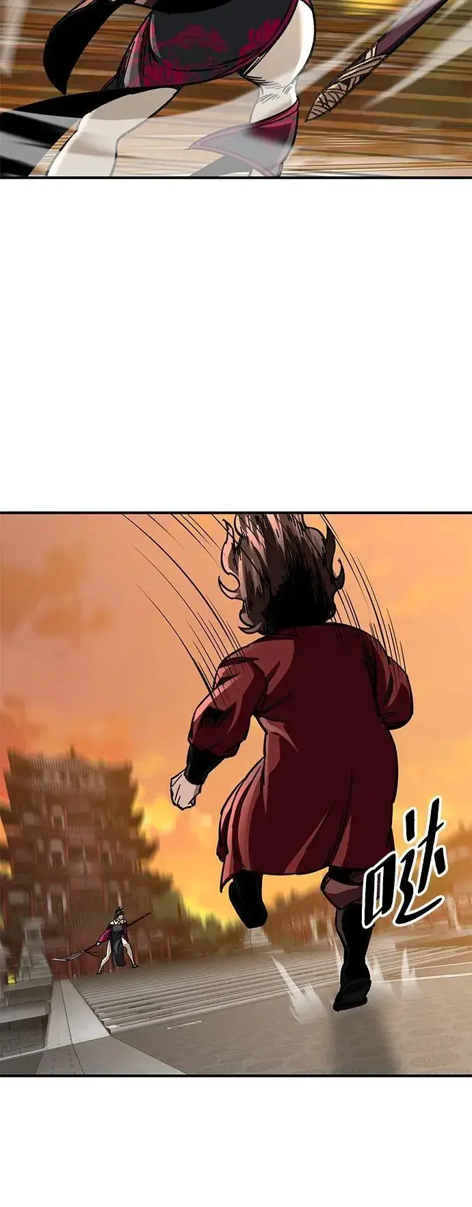 漫画《爷爷武士与至尊孙女》第26话第72张图