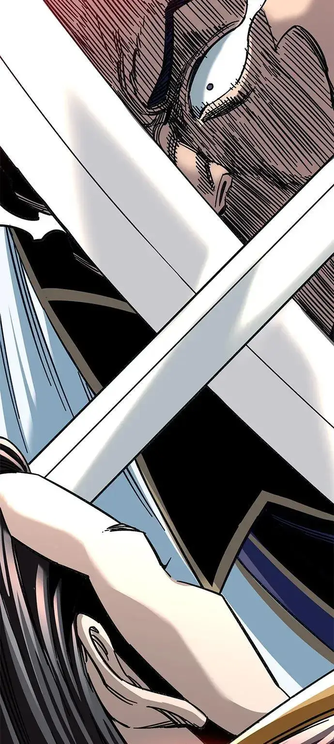 漫画《爷爷武士与至尊孙女》第29话第81张图