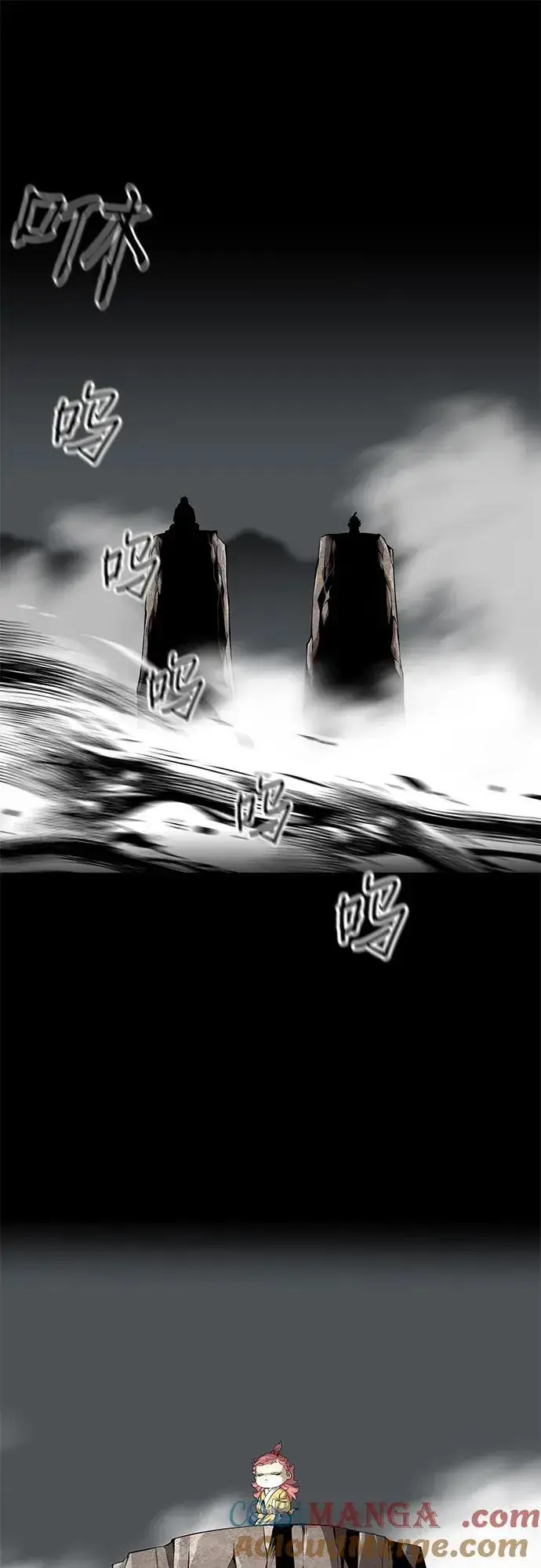 漫画《爷爷武士与至尊孙女》第33话第64张图