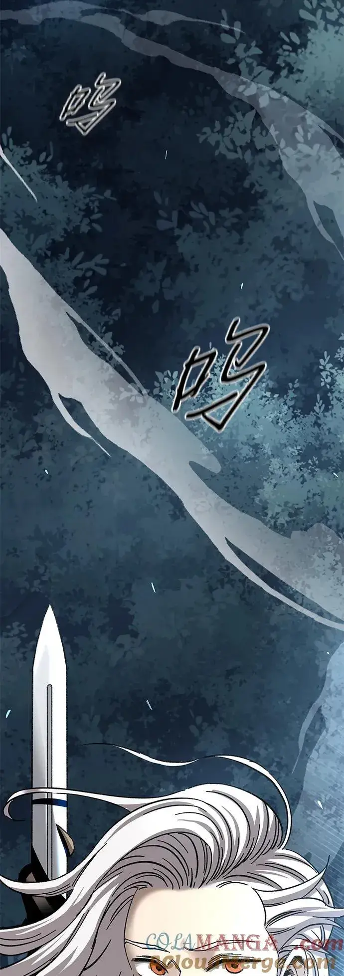 漫画《爷爷武士与至尊孙女》第34话第79张图