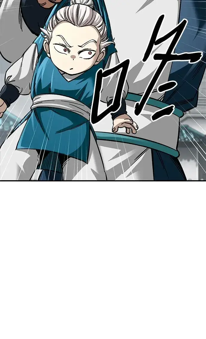 漫画《爷爷武士与至尊孙女》第36话第57张图
