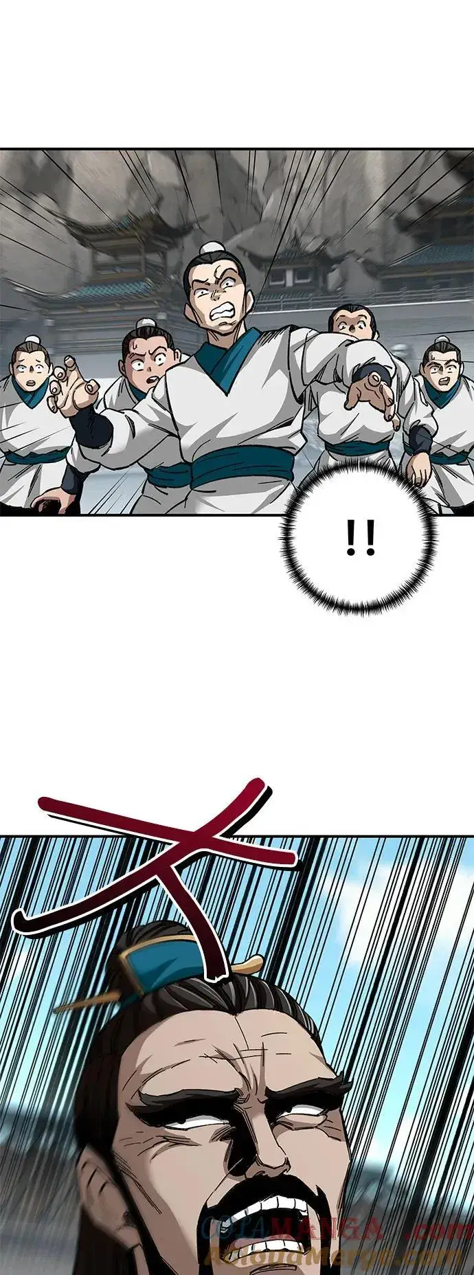 漫画《爷爷武士与至尊孙女》第36话第70张图