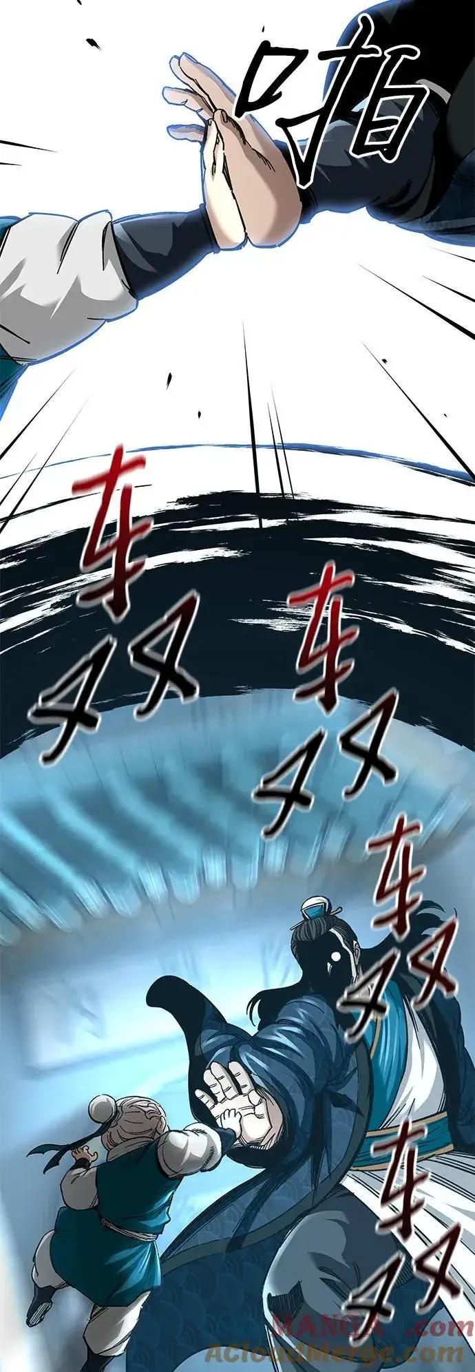 漫画《爷爷武士与至尊孙女》第37话第10张图