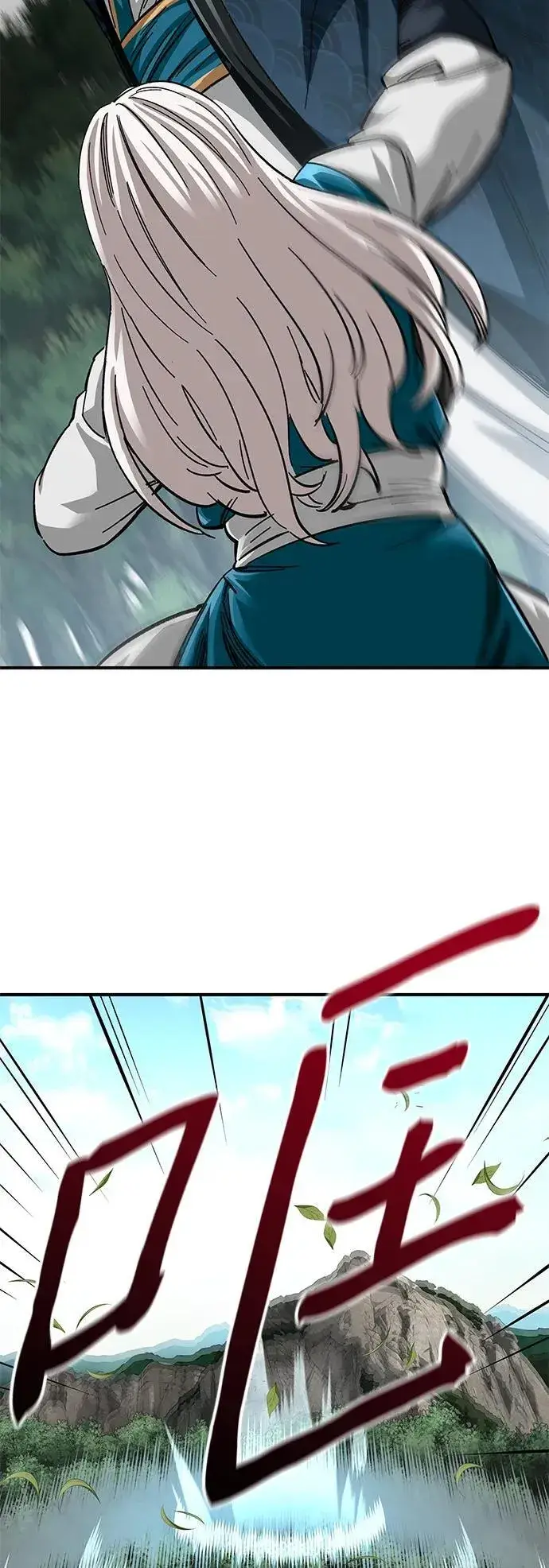 漫画《爷爷武士与至尊孙女》第37话第27张图