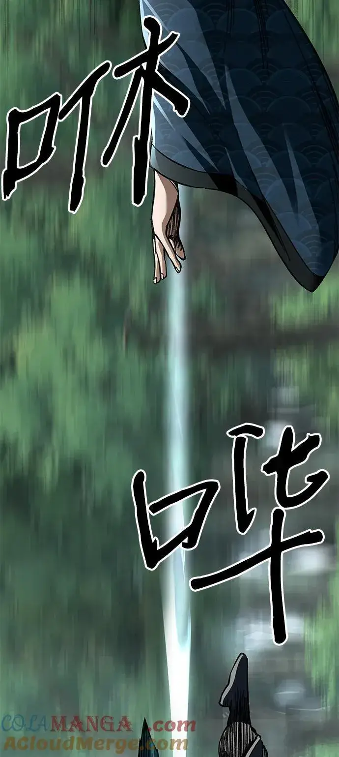 漫画《爷爷武士与至尊孙女》第37话第37张图