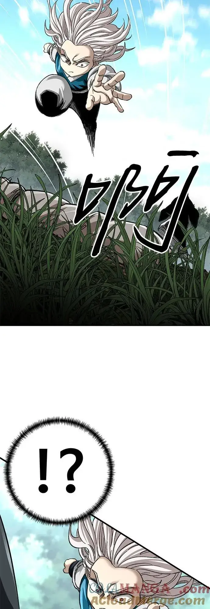 漫画《爷爷武士与至尊孙女》第37话第49张图