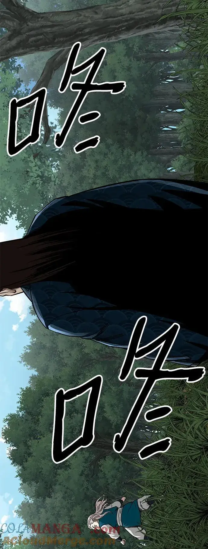漫画《爷爷武士与至尊孙女》第37话第55张图