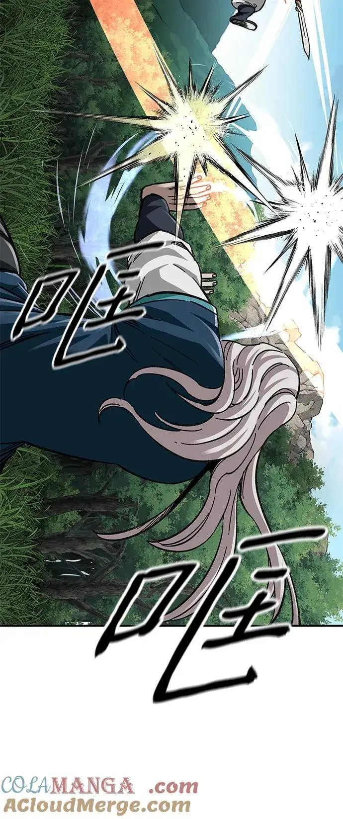 漫画《爷爷武士与至尊孙女》第38话第16张图