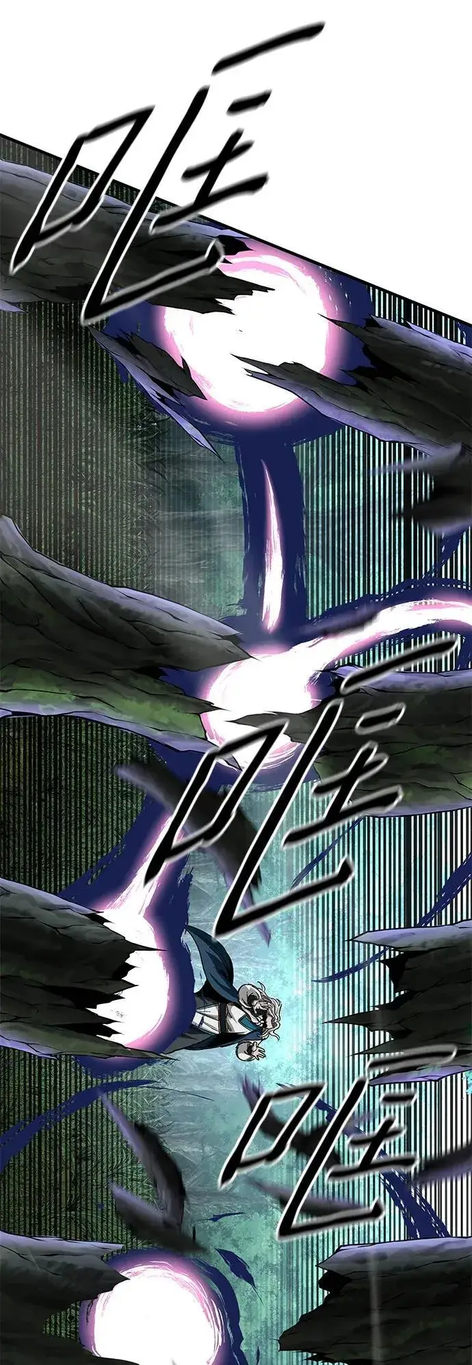漫画《爷爷武士与至尊孙女》第38话第21张图