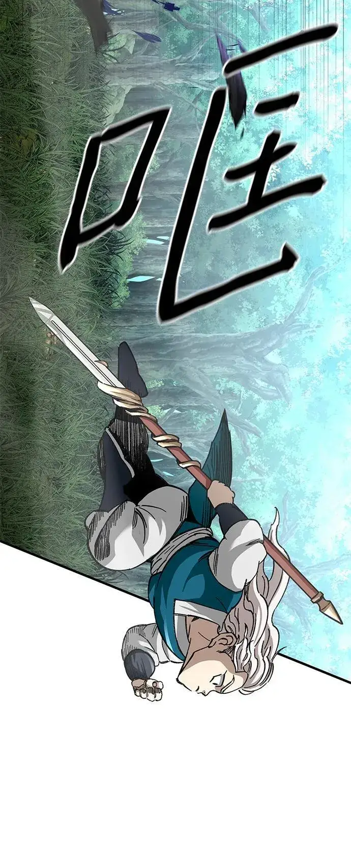 漫画《爷爷武士与至尊孙女》第38话第23张图