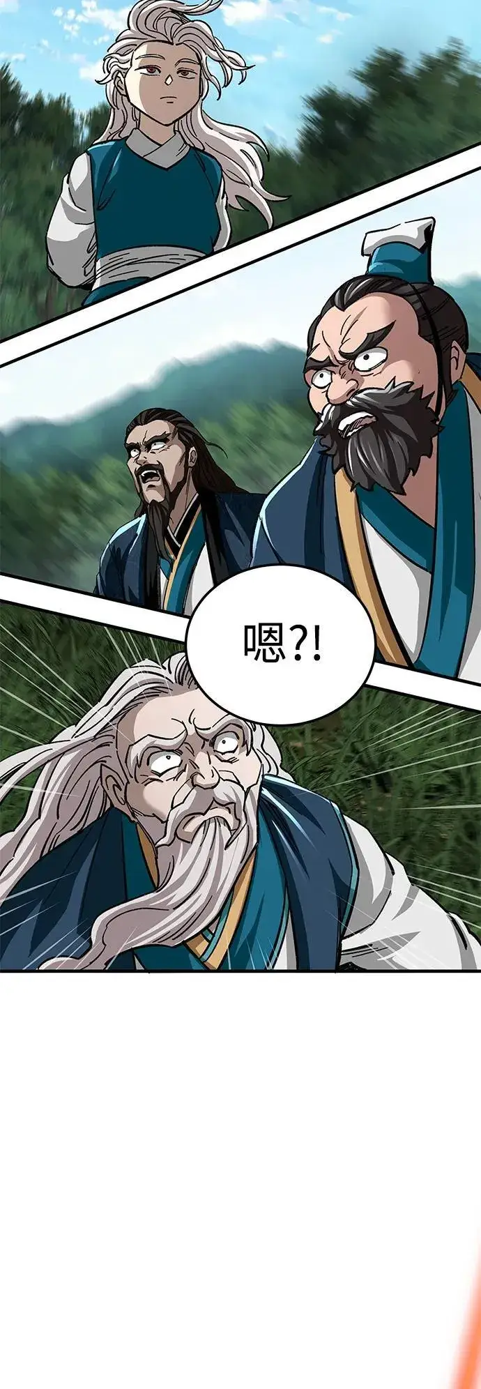漫画《爷爷武士与至尊孙女》第38话第54张图