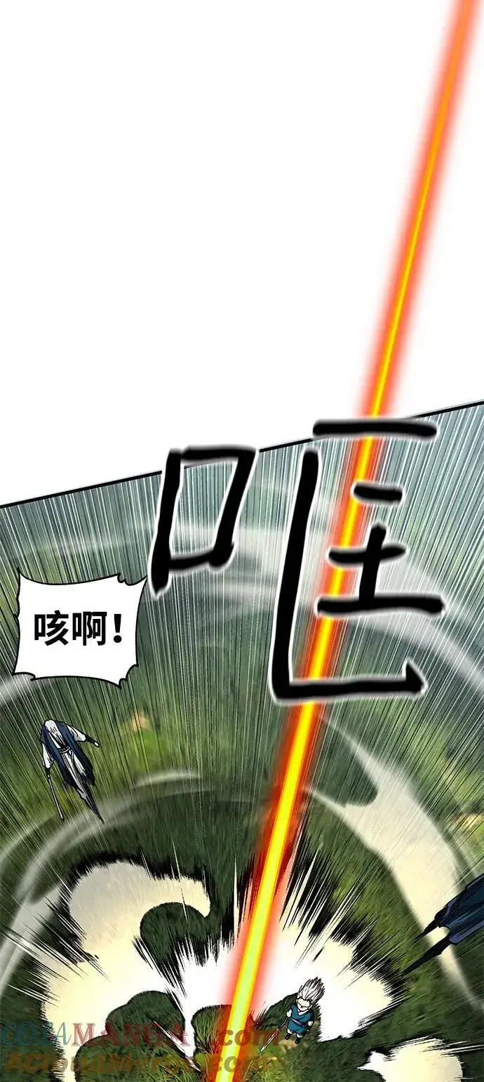 漫画《爷爷武士与至尊孙女》第38话第55张图