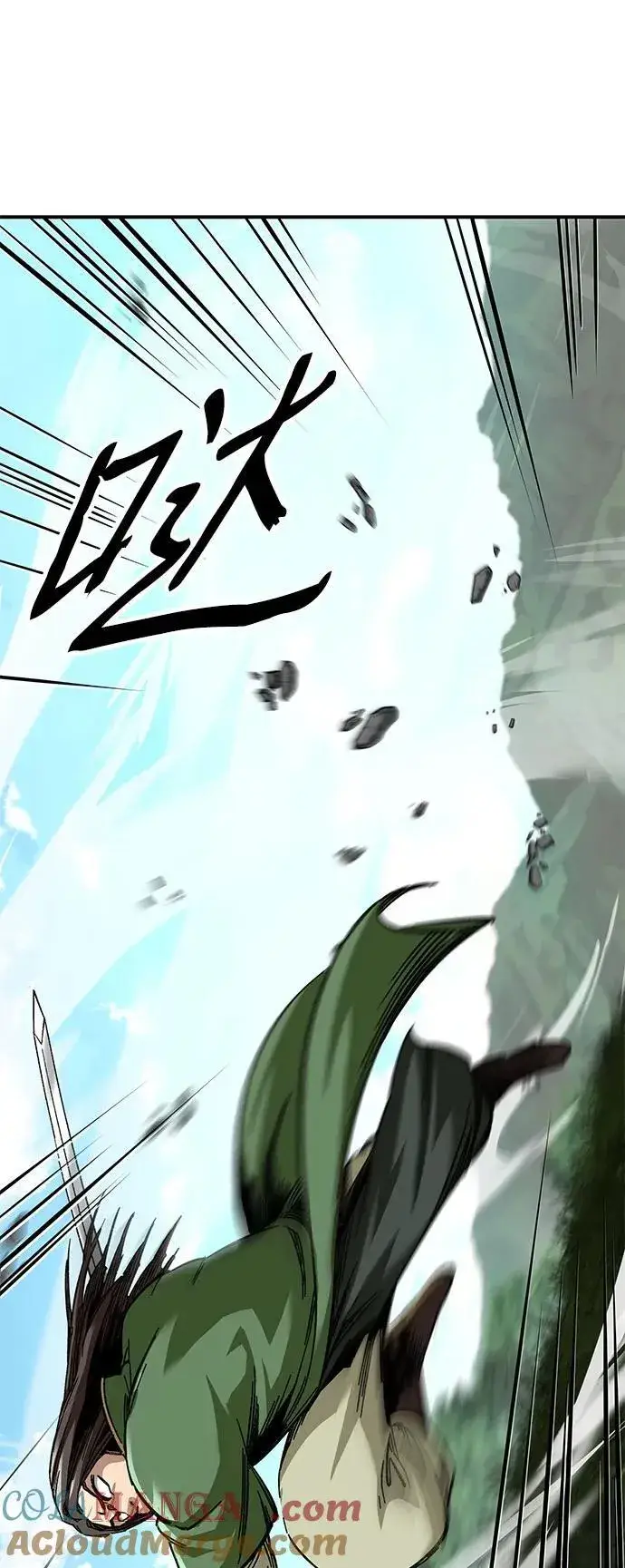 漫画《爷爷武士与至尊孙女》第46话第10张图