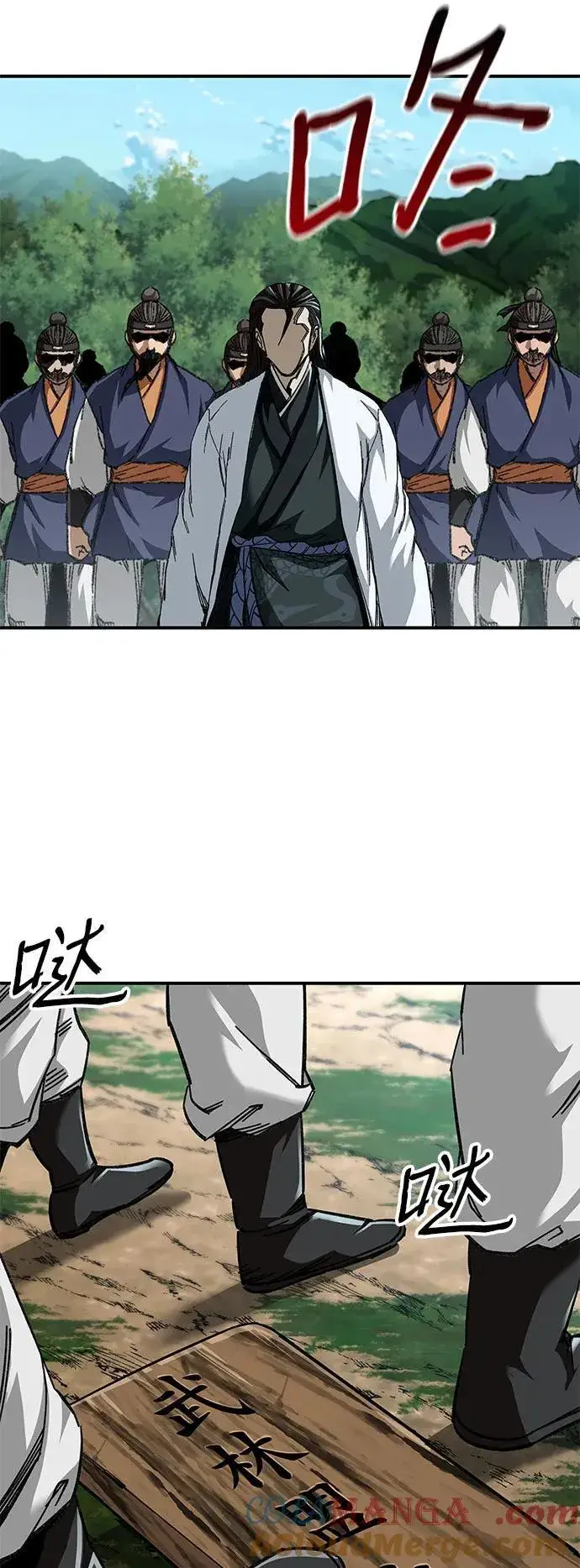 漫画《爷爷武士与至尊孙女》第46话第40张图