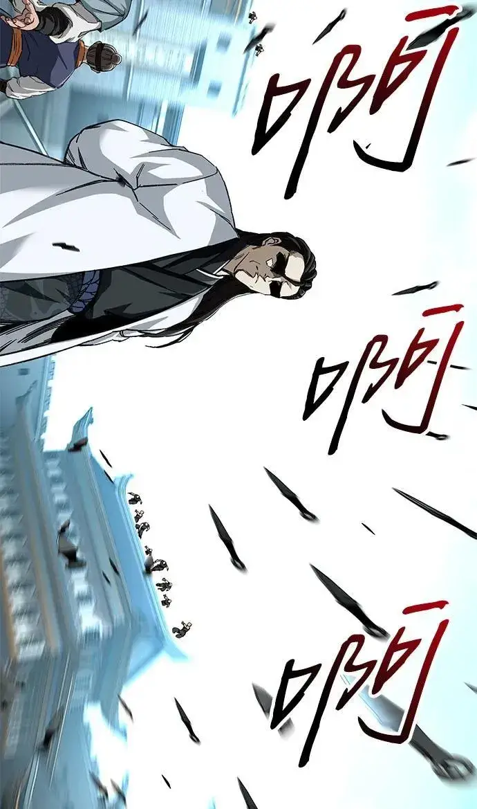 漫画《爷爷武士与至尊孙女》第46话第48张图