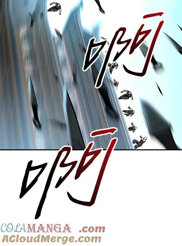漫画《爷爷武士与至尊孙女》第46话第49张图