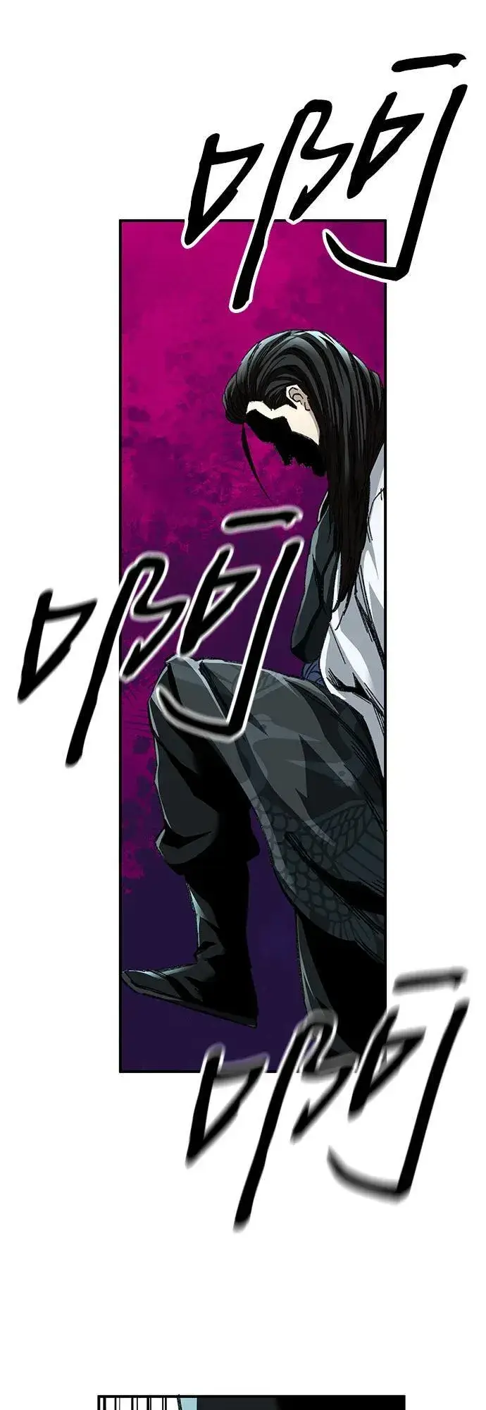 漫画《爷爷武士与至尊孙女》第46话第50张图