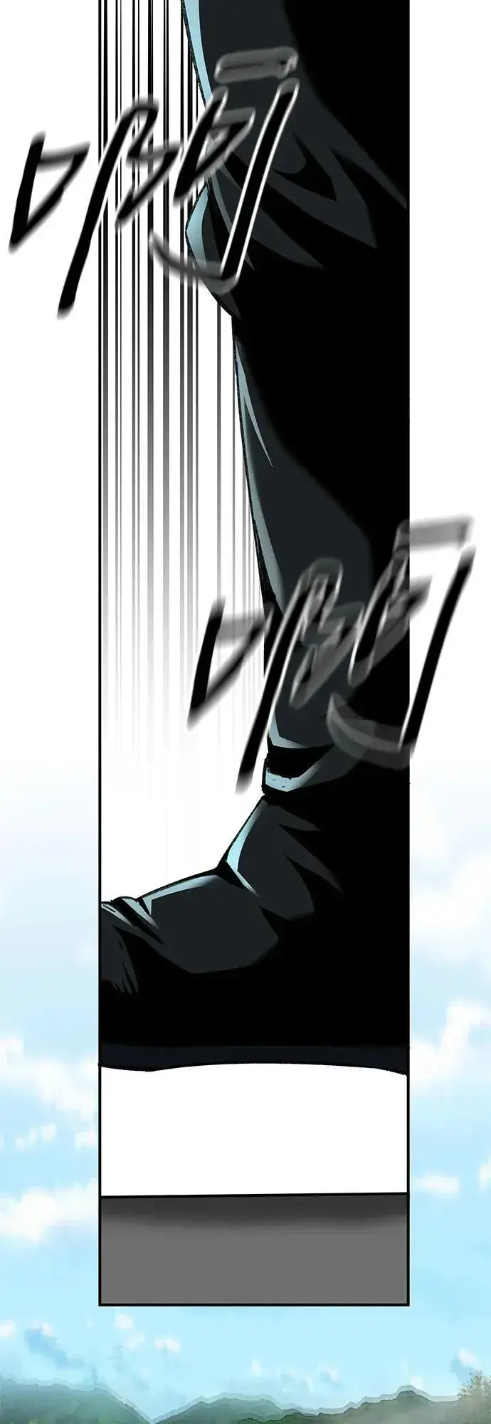 漫画《爷爷武士与至尊孙女》第46话第51张图