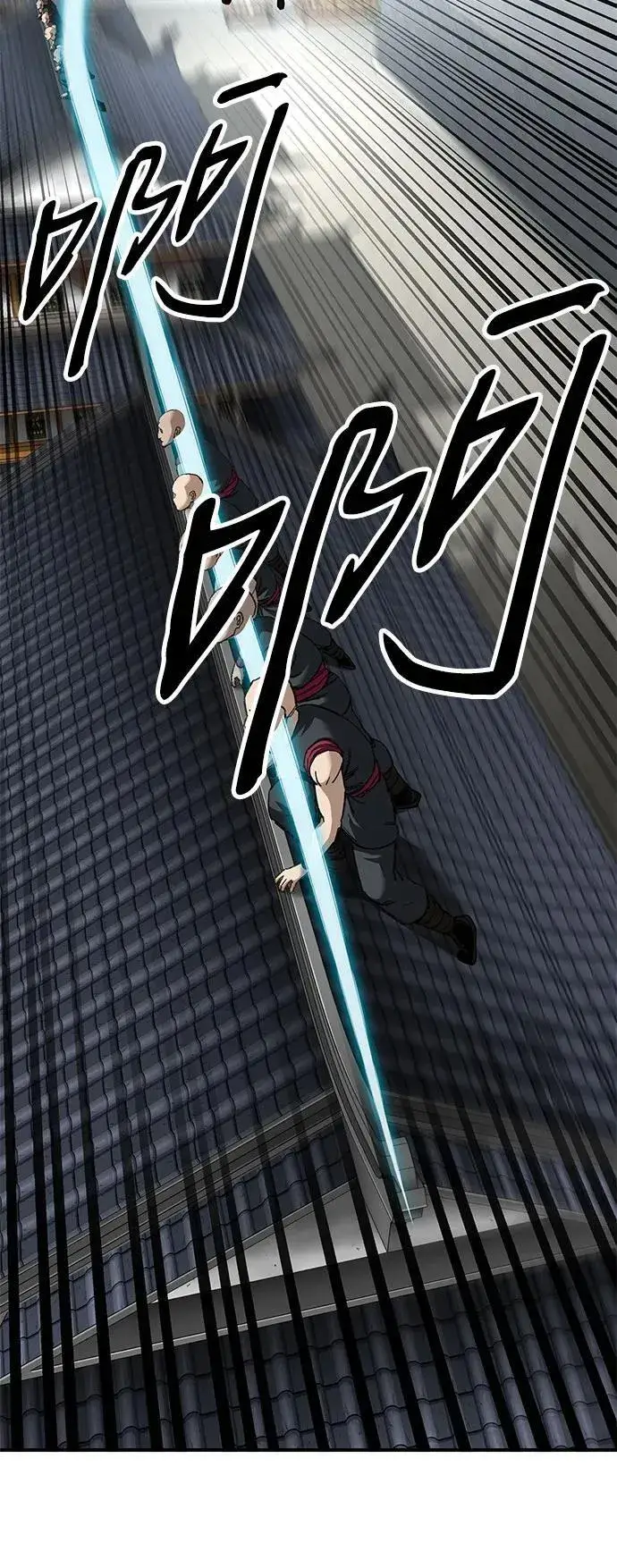 漫画《爷爷武士与至尊孙女》第46话第59张图