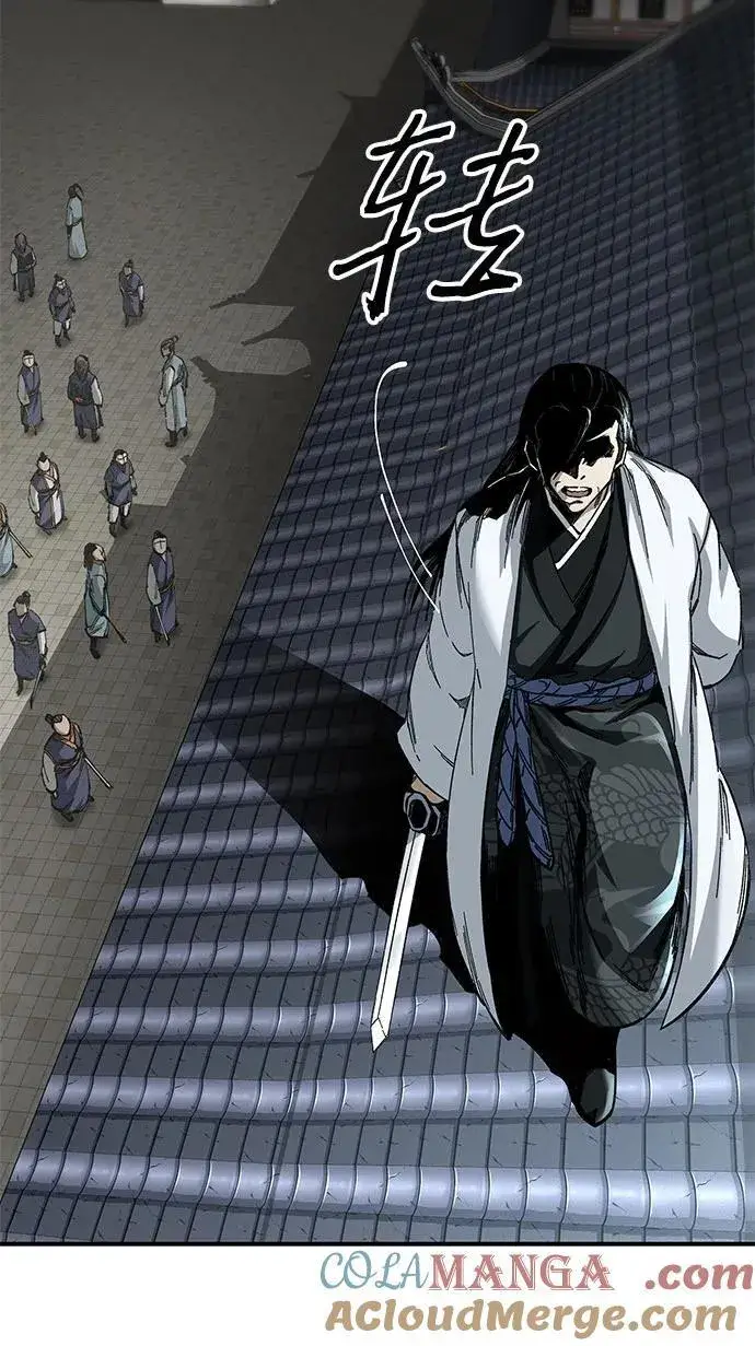 漫画《爷爷武士与至尊孙女》第47话第10张图
