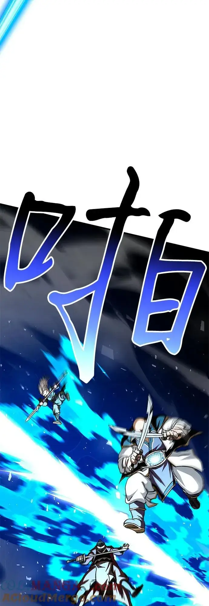 漫画《爷爷武士与至尊孙女》第47话第28张图