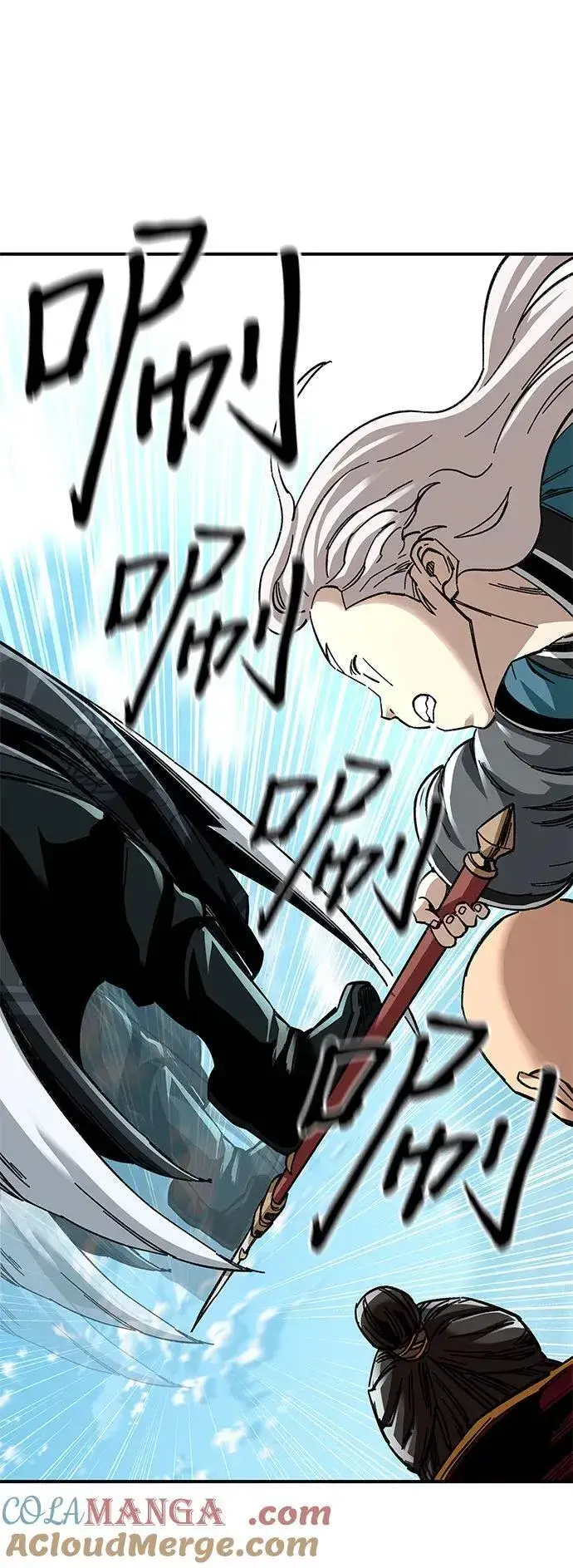 漫画《爷爷武士与至尊孙女》第47话第34张图