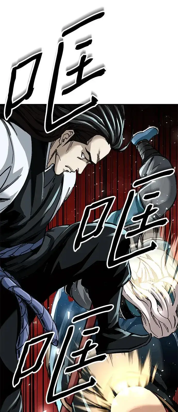 漫画《爷爷武士与至尊孙女》第47话第35张图