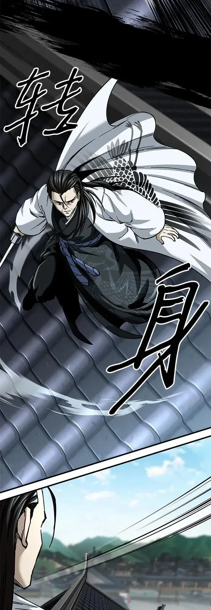 漫画《爷爷武士与至尊孙女》第47话第6张图