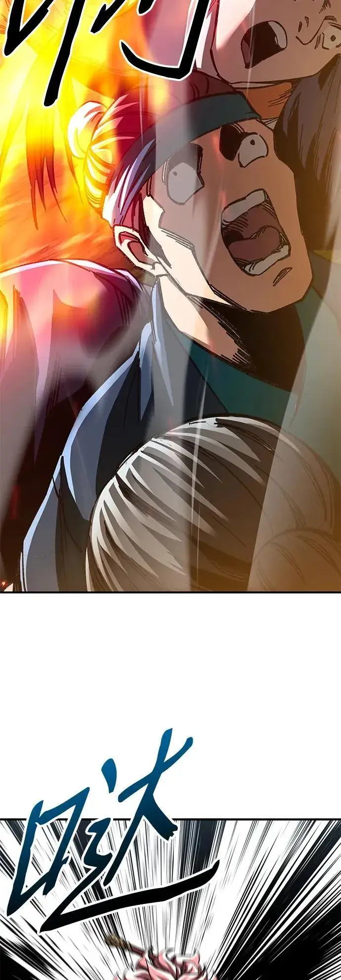 漫画《爷爷武士与至尊孙女》第48话第11张图