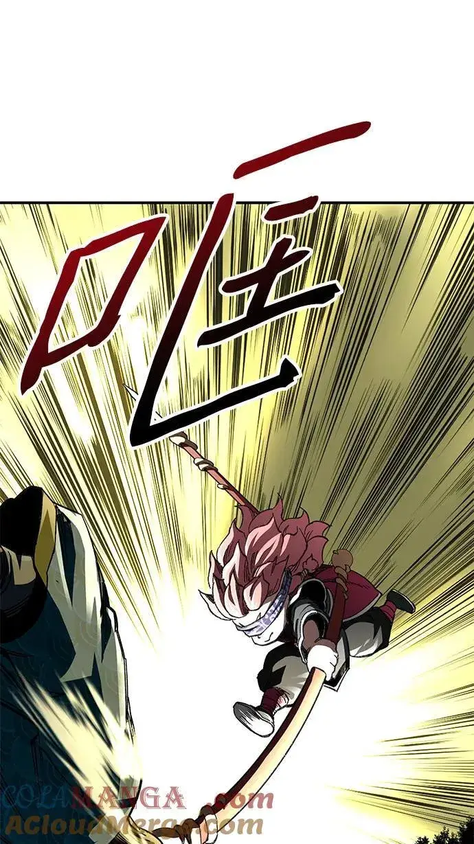 漫画《爷爷武士与至尊孙女》第48话第19张图