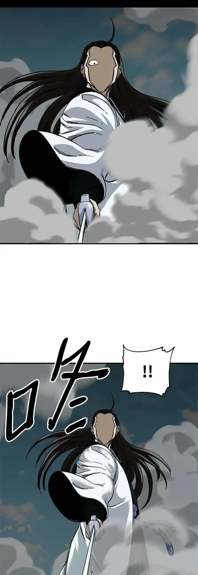 漫画《爷爷武士与至尊孙女》第48话第62张图