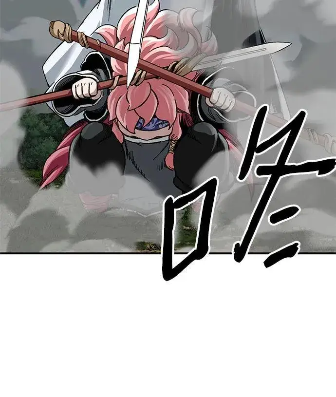 漫画《爷爷武士与至尊孙女》第48话第63张图