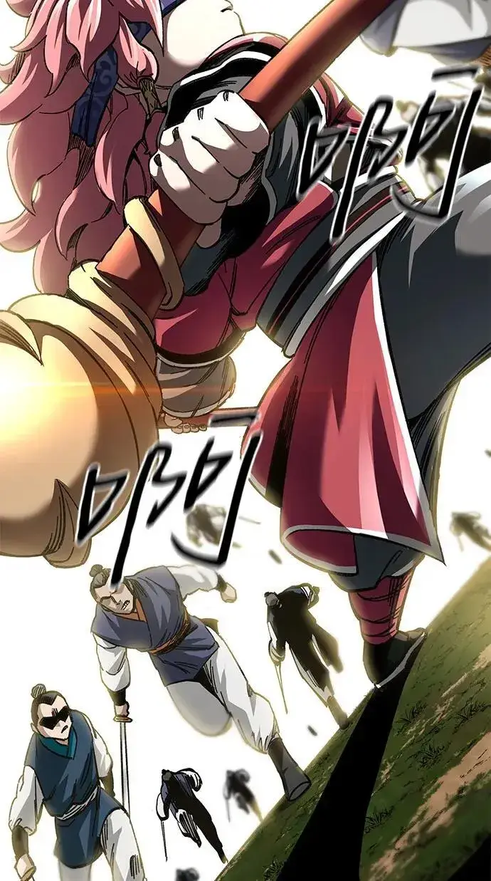 漫画《爷爷武士与至尊孙女》第48话第8张图