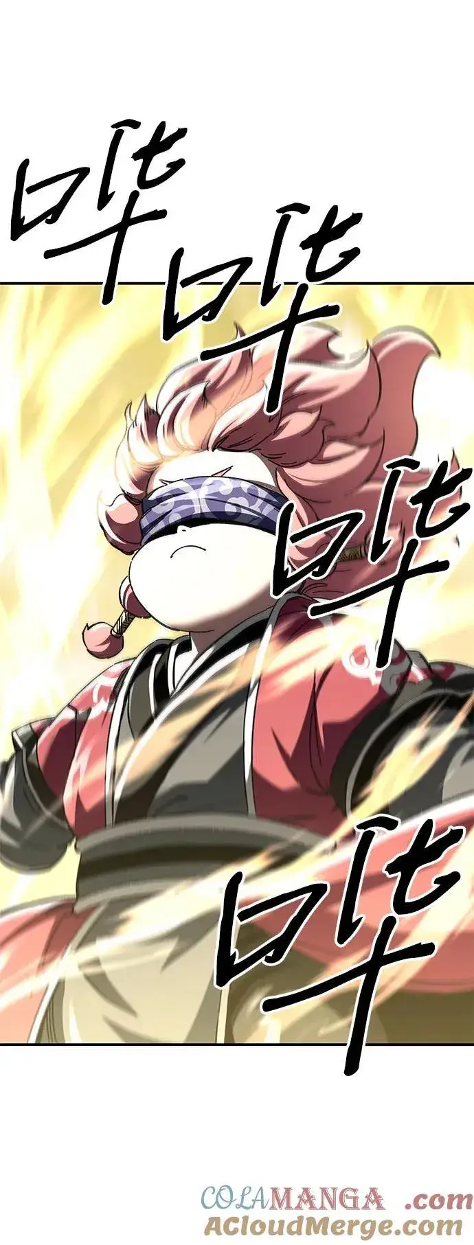 漫画《爷爷武士与至尊孙女》第48话第82张图