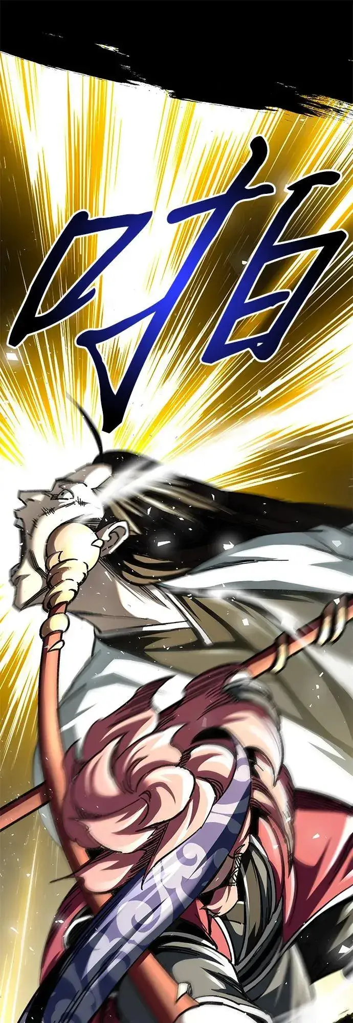 漫画《爷爷武士与至尊孙女》第49话第2张图
