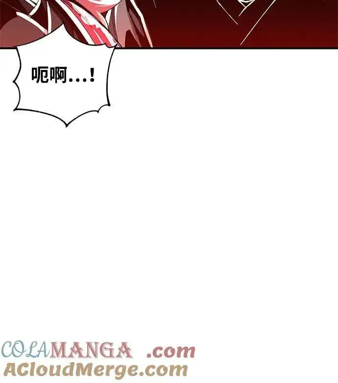 漫画《爷爷武士与至尊孙女》第50话第10张图