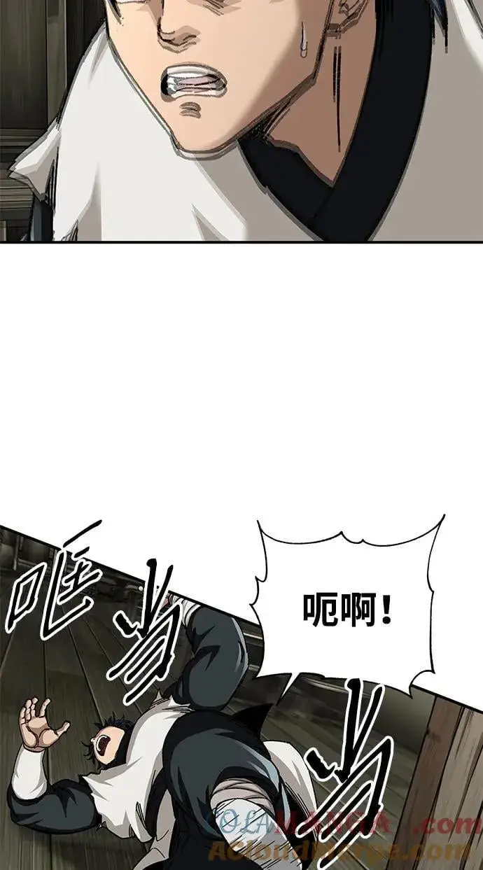 漫画《爷爷武士与至尊孙女》第51话第40张图