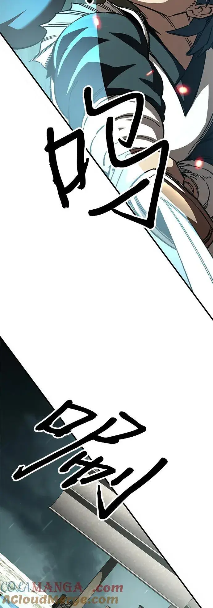 漫画《爷爷武士与至尊孙女》第51话第64张图