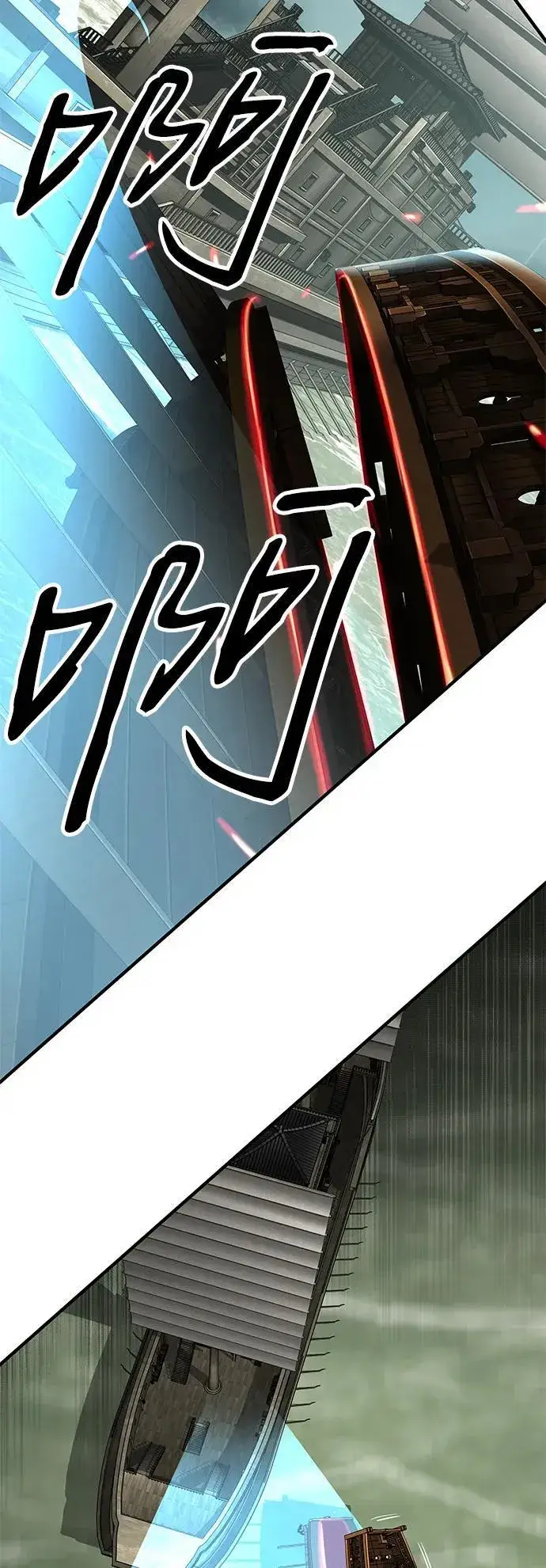 漫画《爷爷武士与至尊孙女》第51话第65张图